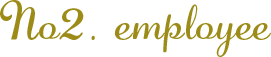No2. employee