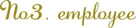 No1. employee